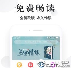 开云官方网站在线登陆